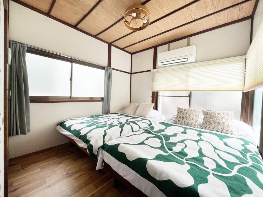 Rumah liburan 弥生町1丁目戸建