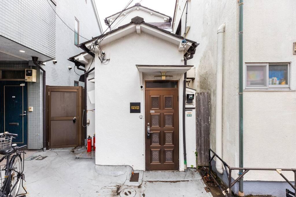 弥生町1丁目戸建 Rumah liburan Tokyo