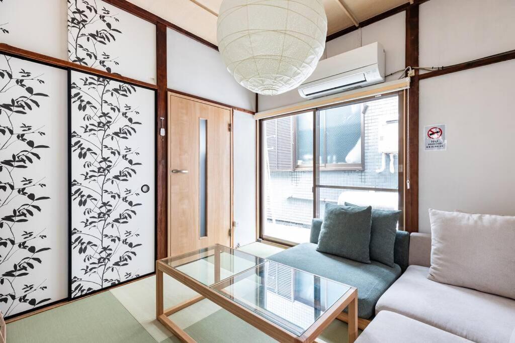 Rumah liburan 弥生町1丁目戸建