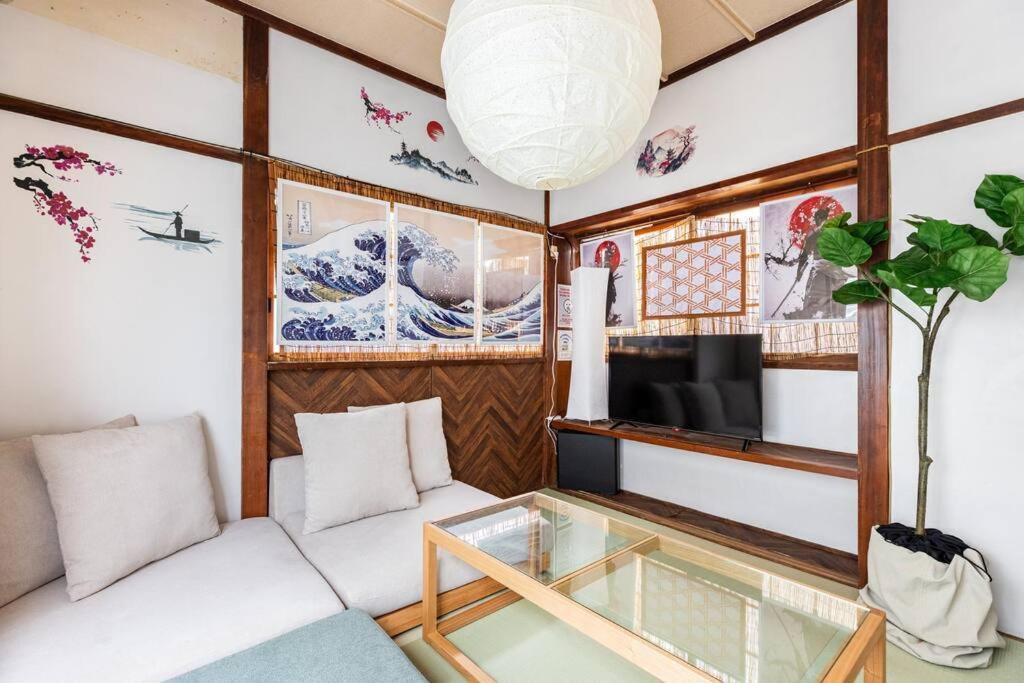 弥生町1丁目戸建 Casa vacanze *